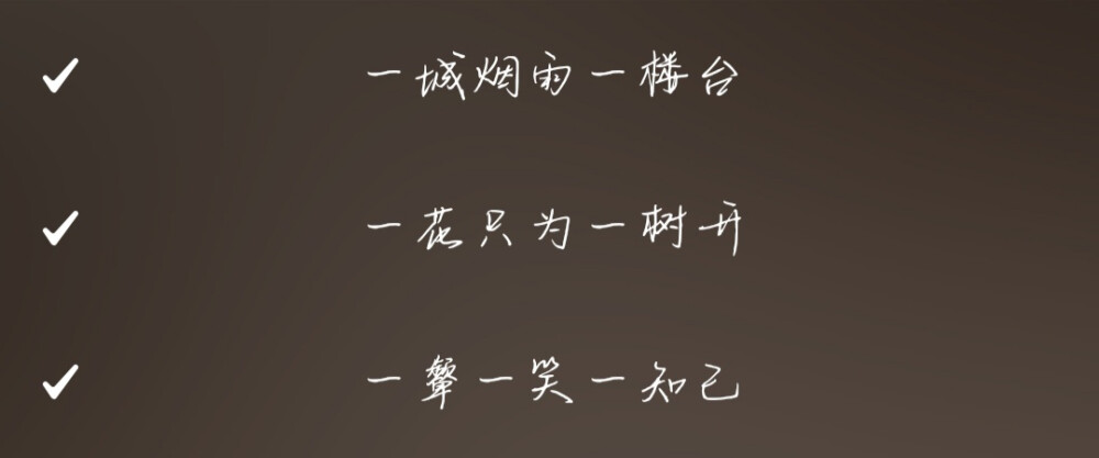 2020年4⃣4⃣天
▶天气一冷就很想看1988了 然而我去二刷举重妖精金福珠了 感觉1988适合在家的时候看 在学校看的话会更想回家吧
▶我的歌单进了很多歌 我喜欢到一有时间就听歌 不玩手机只听歌
▶我以前有个歌友来着 就是我一有好听的歌就赶快分享给他 他有女朋友以后我都不敢找他了 （离有女朋友的男孩子远一点 他的女孩会不开心的）( ˙-˙ )
▶对了 今天体育课我们玩真心话大冒险来着 问我最喜欢的男孩叫什么名字 我当时真的忘了他的名字 只记得姓刘 后面想了好久才想起来 你看时间会冲淡一切吧