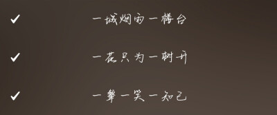 2020年4⃣4⃣天
▶天气一冷就很想看1988了 然而我去二刷举重妖精金福珠了 感觉1988适合在家的时候看 在学校看的话会更想回家吧
▶我的歌单进了很多歌 我喜欢到一有时间就听歌 不玩手机只听歌
▶我以前有个歌友来着 …