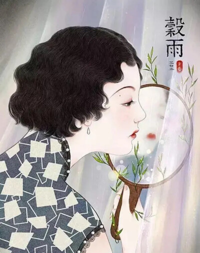 插画旗袍