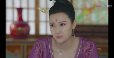 萌妃驾到 米娜~骁贵人