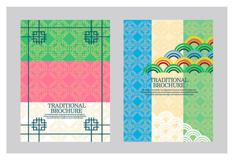 【更多点头像】创意古典新中式传统节日元素习俗装饰底纹背景AI海报设计素材