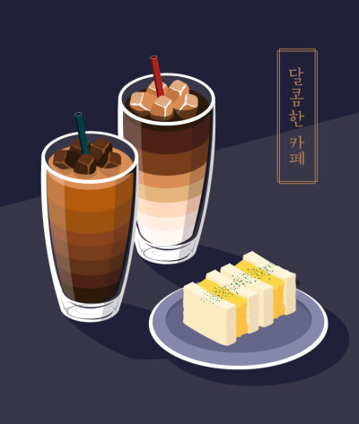 【更多点头像】创意手绘复古下午奶茶甜品小吃饮料外卖促销插画海报设计素材