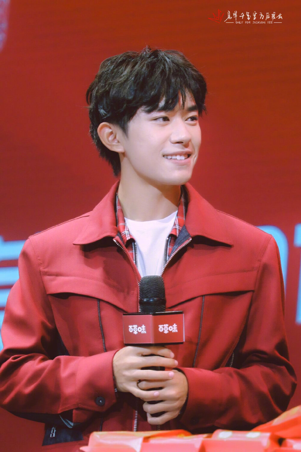 #易烊千玺 #TFBOYS 百草味中国零食秀活动 高清