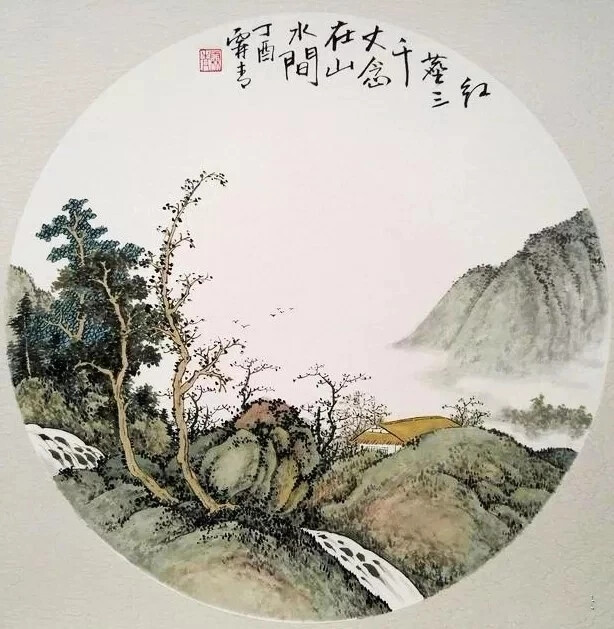 扇面风景