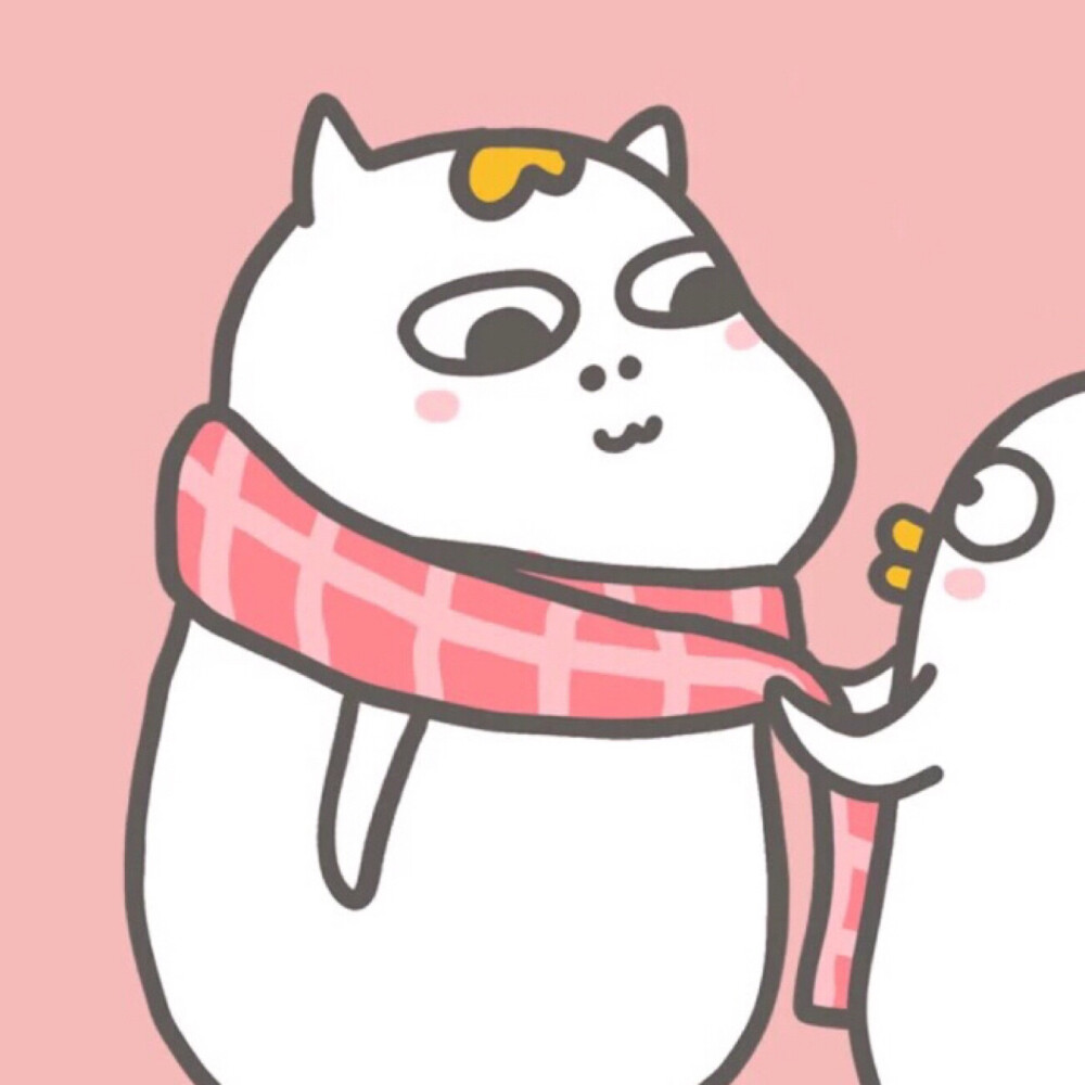 甜甜的情头，转侵删٩(๑´0`๑)۶ 