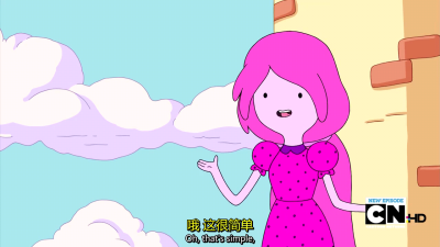 探险时光/探险活宝/PB