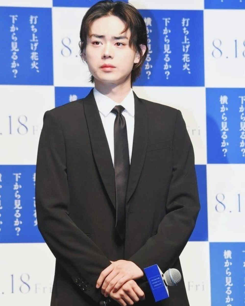 菅田将晖