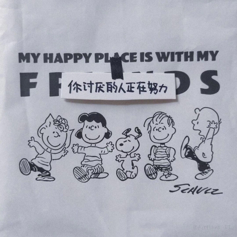 票圈背景 头像 个性签名
要努力阿.