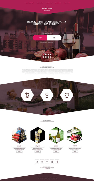 【更多点头像】创意简洁中西式美食餐饮外卖预订官网首页专题UI界面设计素材