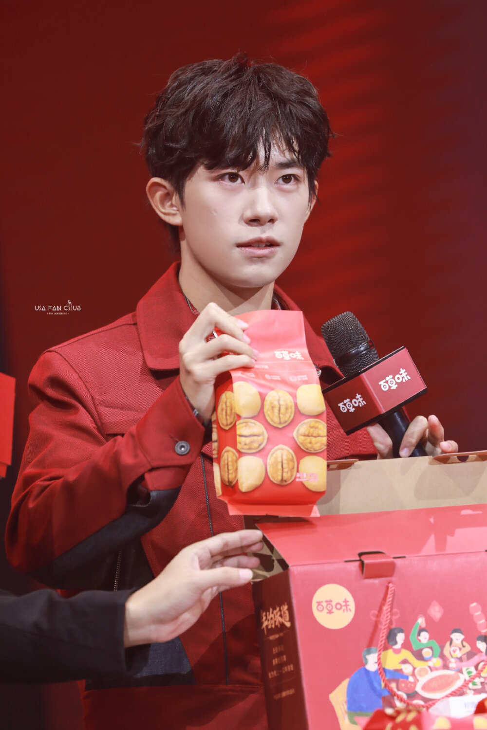 #易烊千玺 #TFBOYS 百草味中国零食秀 高清