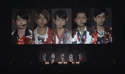 arashi