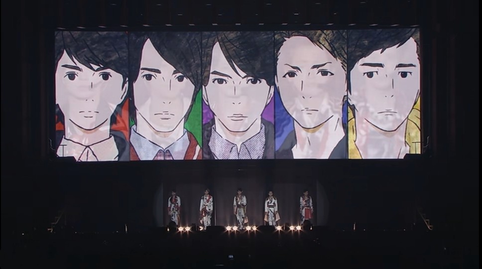 arashi