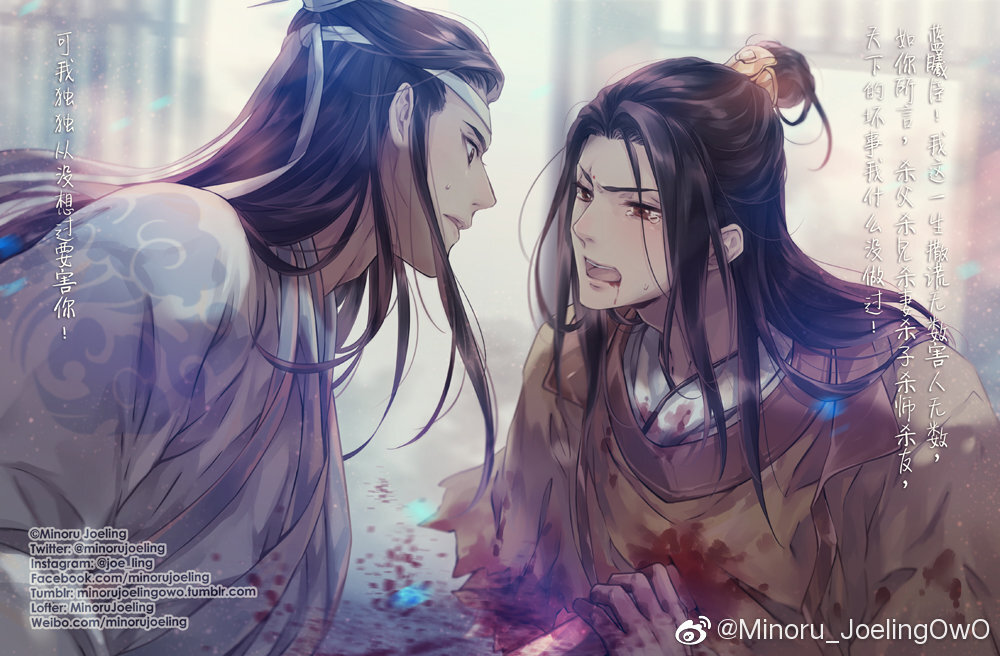 MDZS