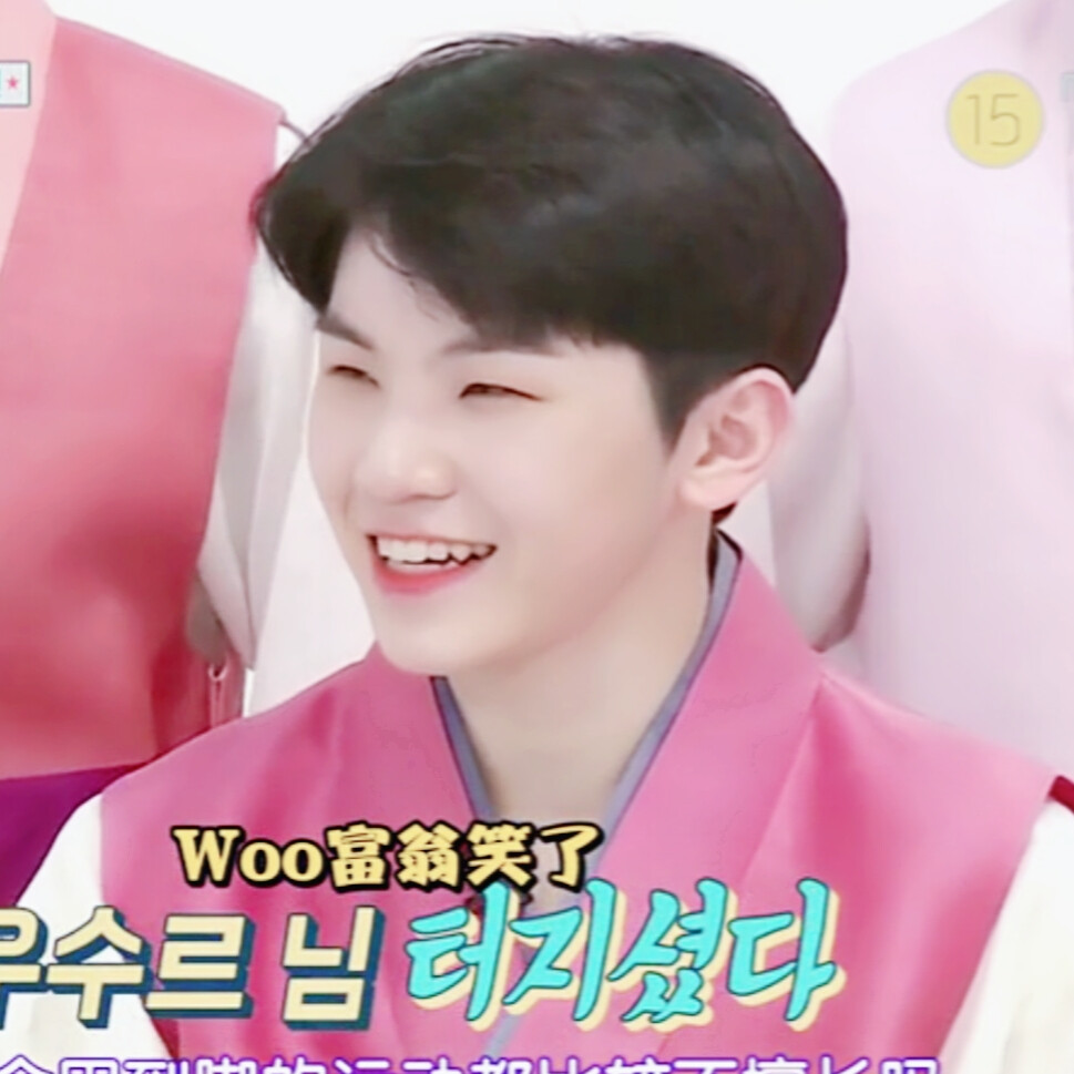 李知勋 woozi