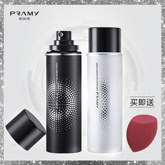 PRAMY/柏瑞美定妆喷雾持久定妆保湿补水控油不脱妆快速定妆100ml