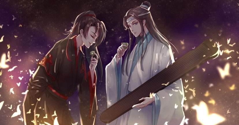 魔道祖师