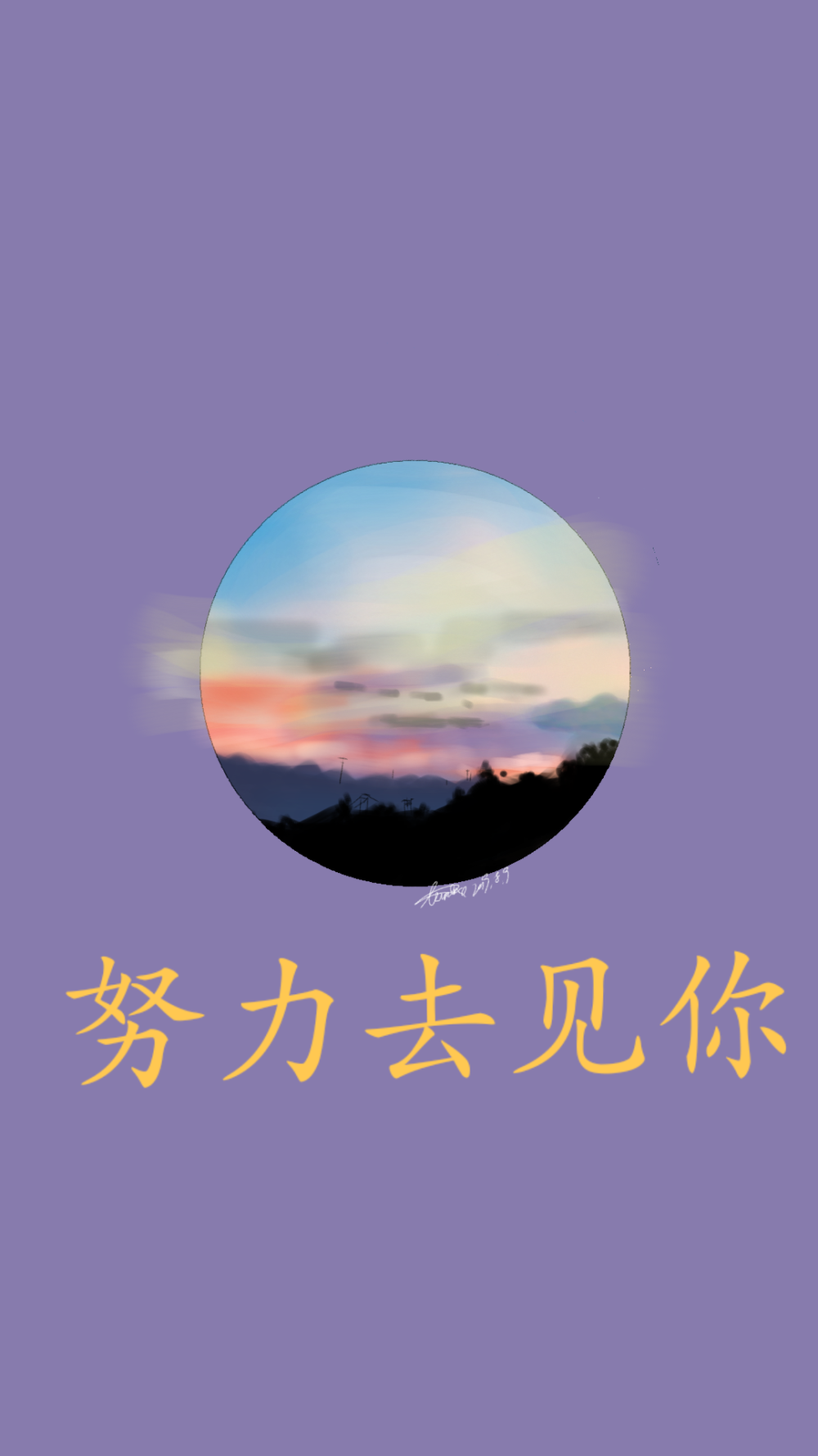 之前随便画的 - 堆糖,美图壁纸兴趣社区