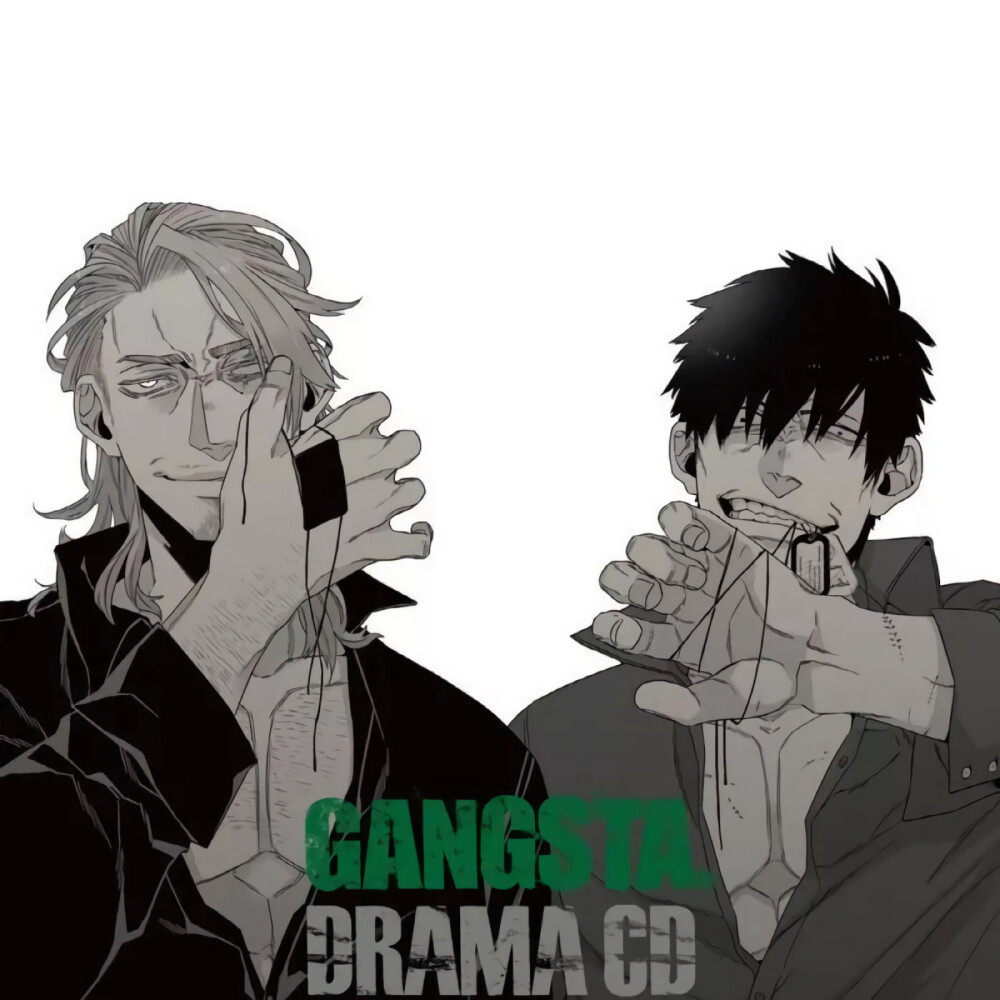 黑街
GANGSTA