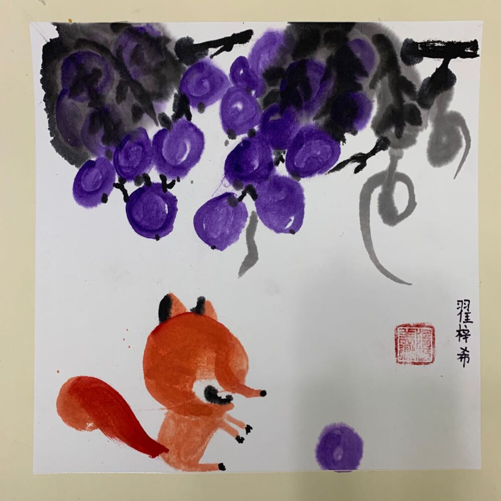 宣纸