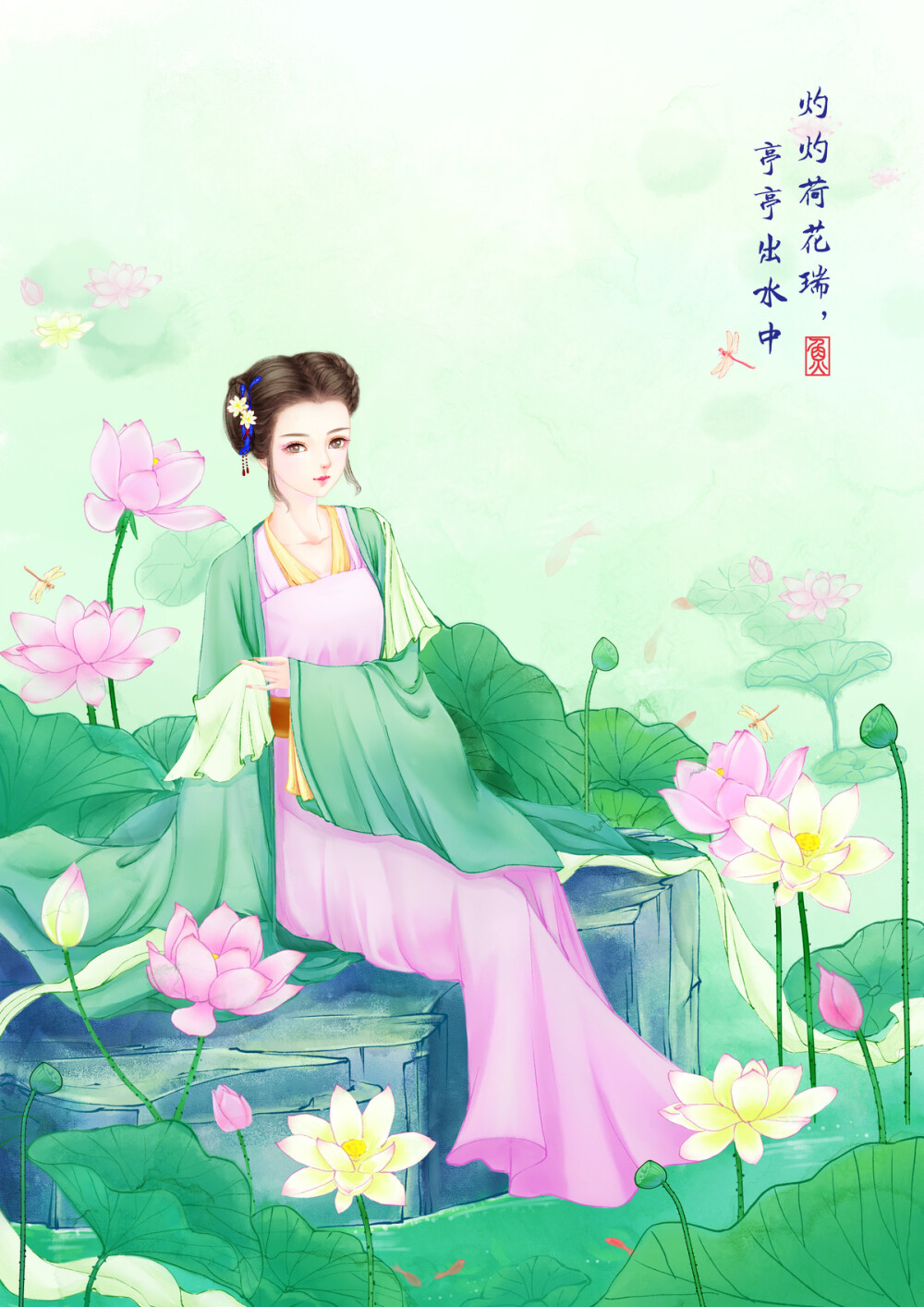 绘师'画画的金沙-鱼子非1003
