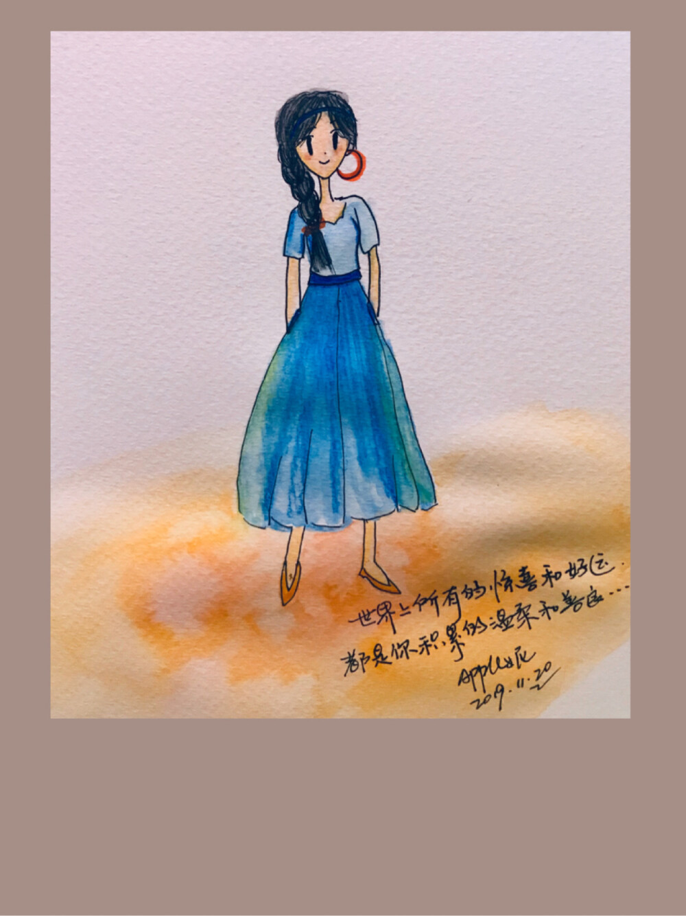 最美好的时光晚间19:30