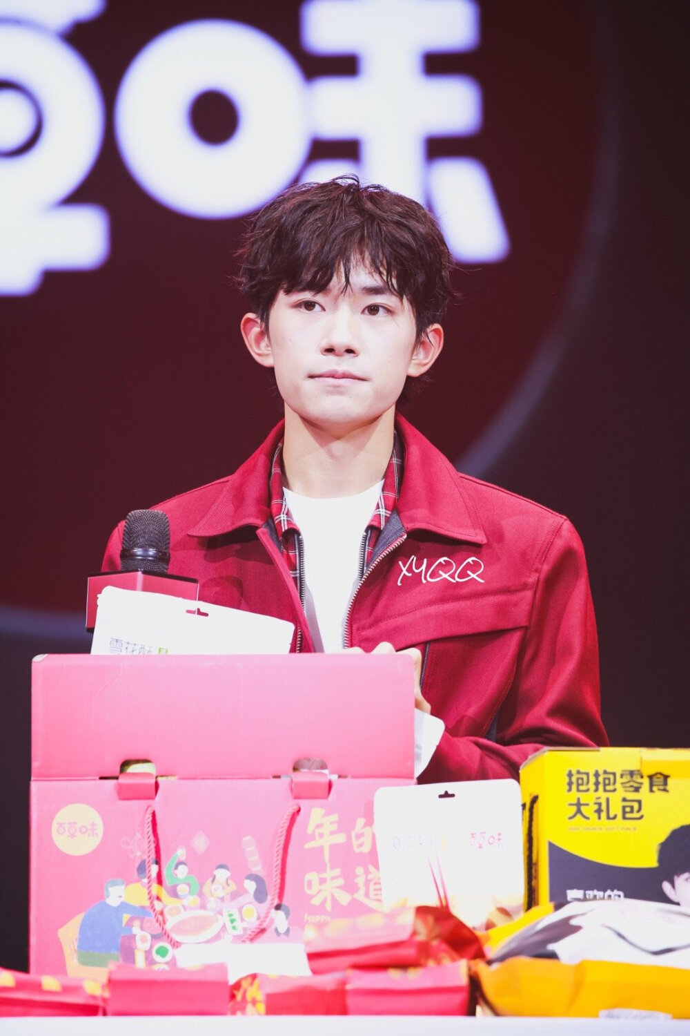 #易烊千玺 #TFBOYS 百草味中国零食秀 高清