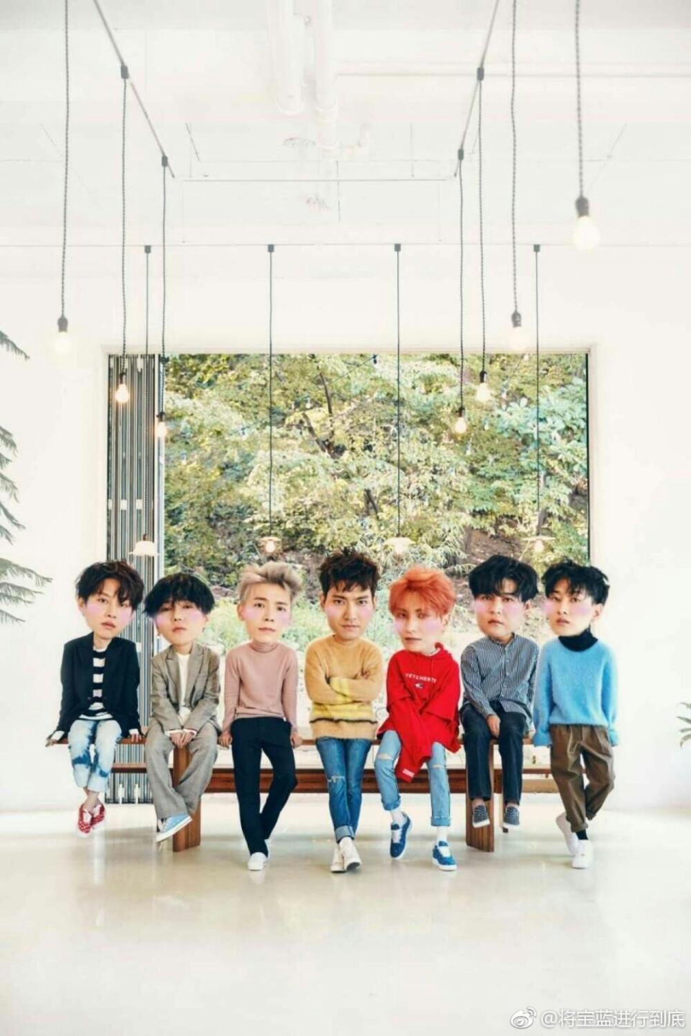 Suju