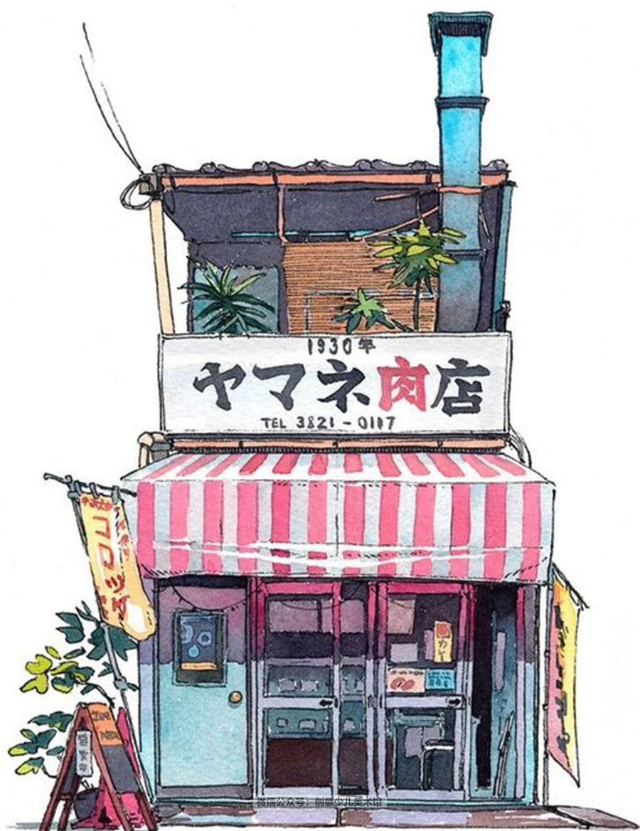 小商店