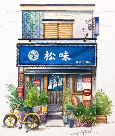 小商店