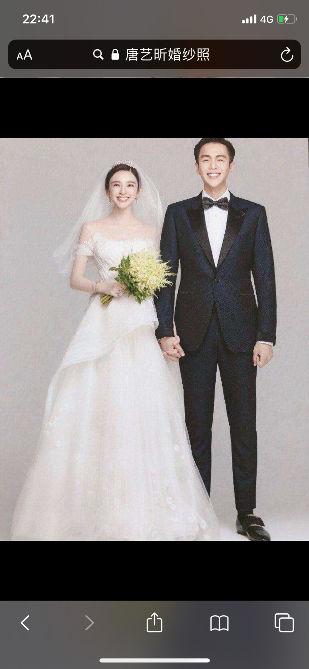 婚纱