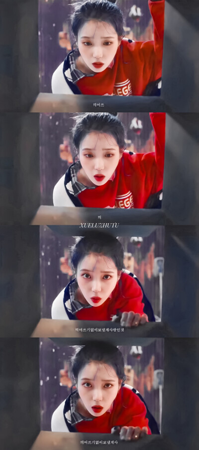 ◈iu·李知恩
cr.血鹿逐兔