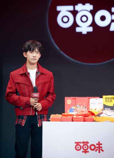 #易烊千玺 #tfboys 百草味中国零食秀 高清