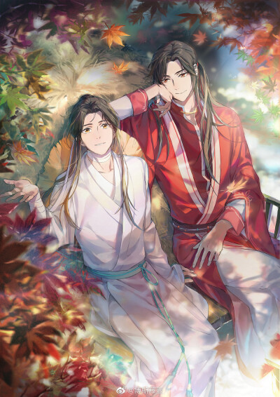 天官赐福❤