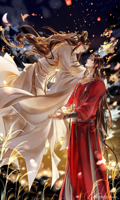 天官赐福❤