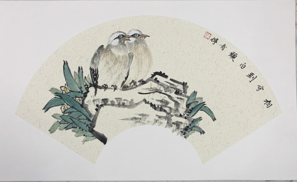 国画