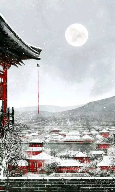 紫禁城