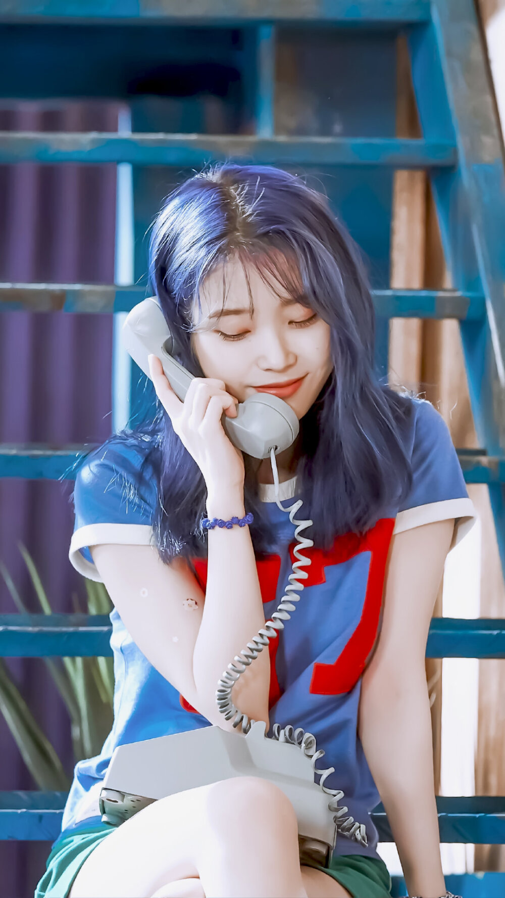 Iu