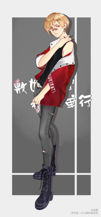 尤里