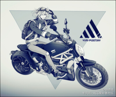 尤里