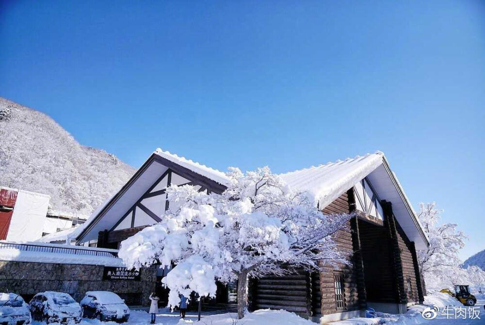 八甲田山