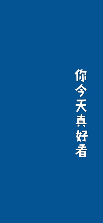 iphone X XR MAX 高清壁纸 ~冬天你好~