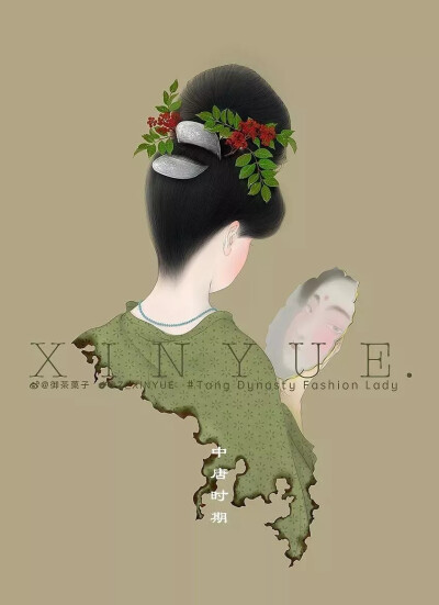 插画【大唐女子图鉴】