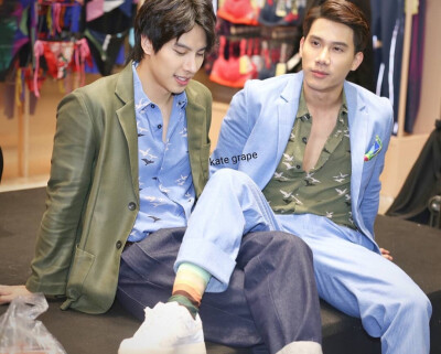 MAXTUL IS REAL 