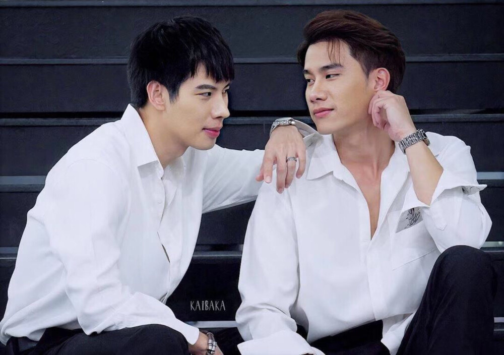 MAXTUL IS REAL 