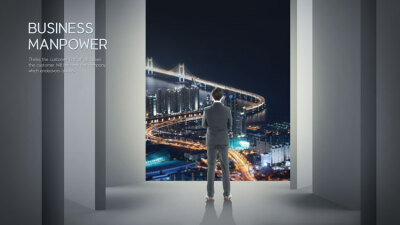 【更多点头像】创意大气高端都市夜景商务精英概念合作企业文化海报设计素材