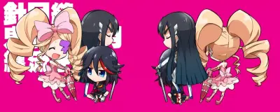 斩服少女 kill la kill