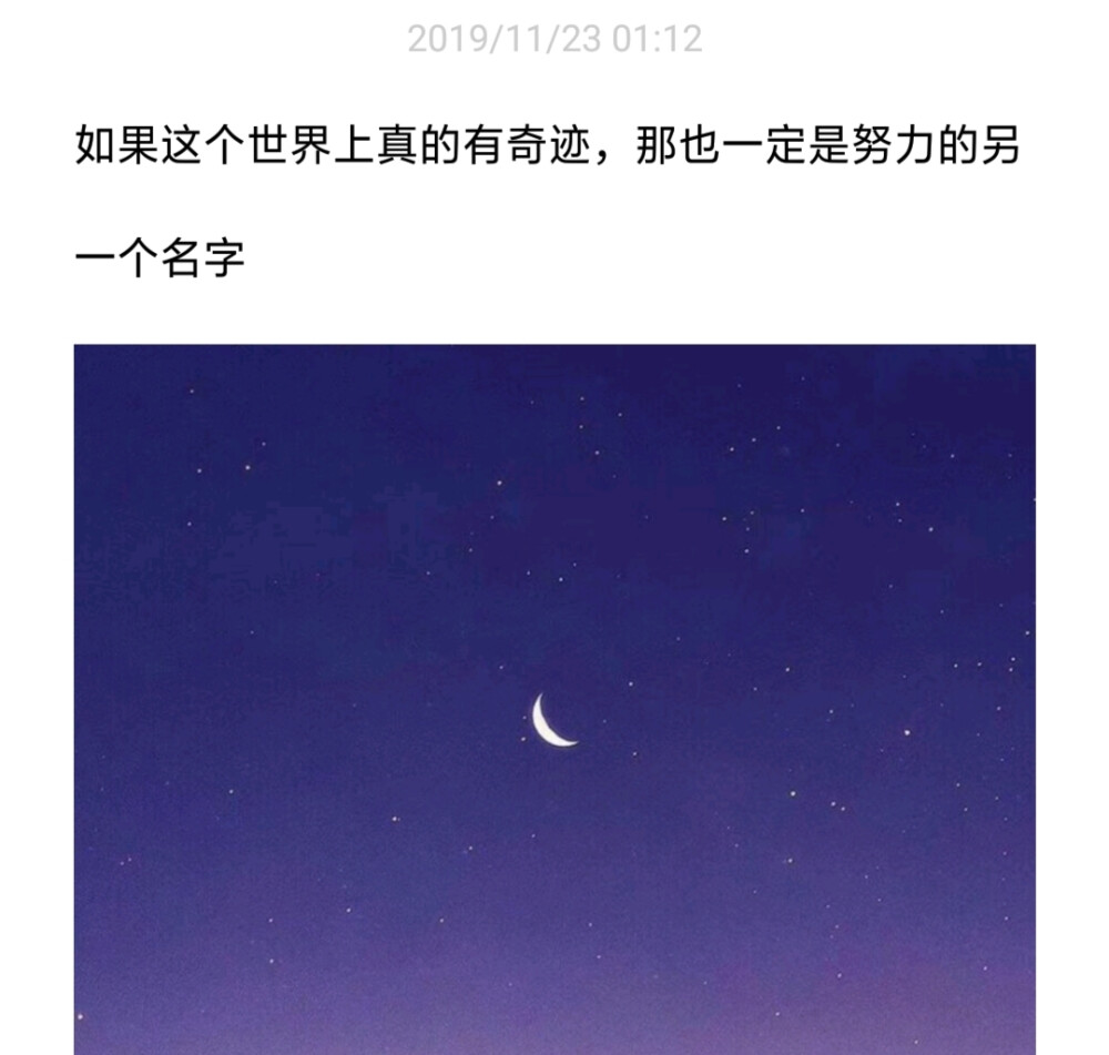 备忘录