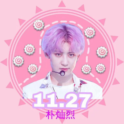 朴灿烈11.27生日应援头像