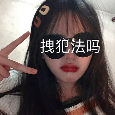 二转注明樱子小姐na