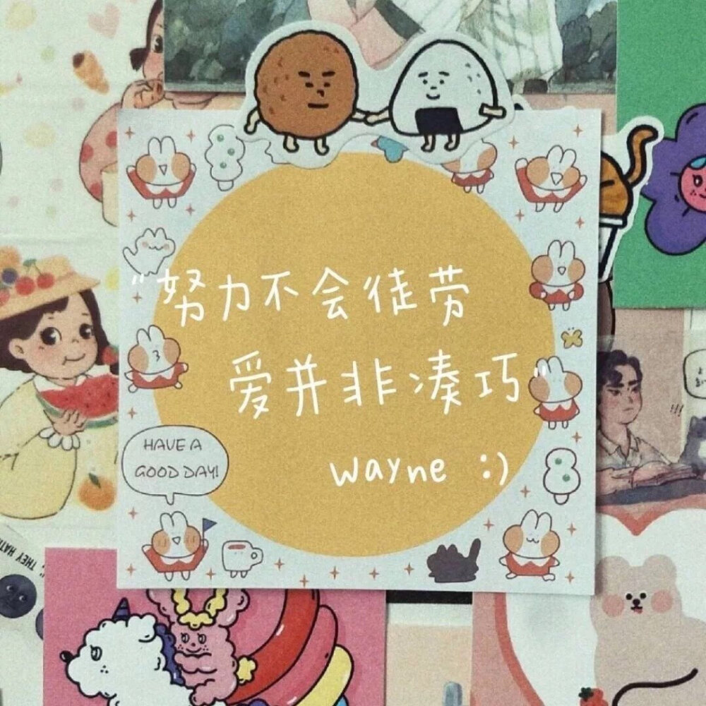 背景图 - 堆糖,美图壁纸兴趣社区